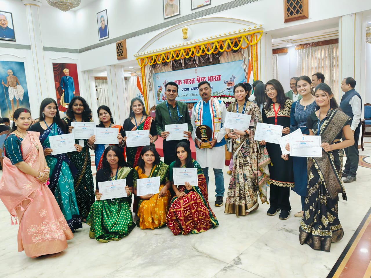 Students Participation in National Level Folk Dance Event at (Governor House) Raj Bhawan